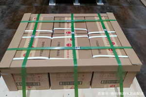 乌兰浩特义勒力特机场物流酒水【机场货运当天